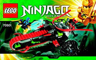 Ninjago store Warrior Bike - s - new