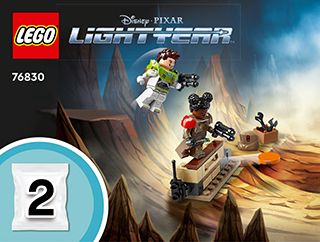 LEGO® Disney 76830 Zyclops-Verfolgungsjagd (2022) 03.02.2024) | (Stand: LEGO® € Preisvergleich 02/2024 14,90 / gespart ab 25