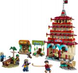 LEGO One Piece 75638 Showdown im Arlong Park