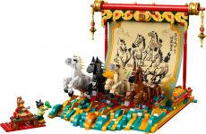 LEGO Seasonal 80119 Leinwand mit Galoppierenden Pferden - Bild: ©2026 LEGO Group LEGO Seasonal 80119 Leinwand mit Galoppierenden Pferden