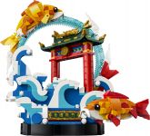 LEGO Seasonal 80120 Karpfen Springt übers Drachentor