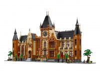 LEGO Bricklink 910068 Naturwissenschaftliche Universität - Bild: ©2026 LEGO Group LEGO Bricklink 910068 Naturwissenschaftliche Universität